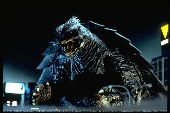 gamera1999