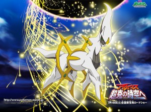 Arceus-legendary-pokemon-8519103-1024-768