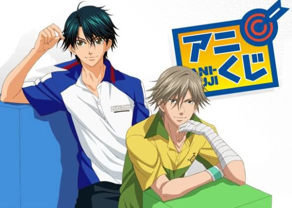 Ryoma_and_Shiraishi_promo_poster