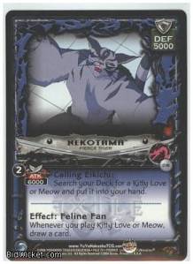 13283_1M_Nekotama__Fierce_Tiger