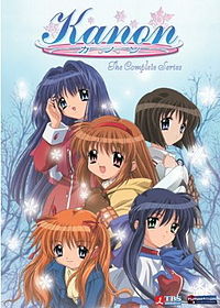 200px-Kanon_second_anime_Funimation_box_set
