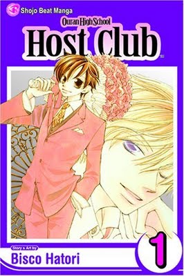 Ouran-High-School-Host-Club-Volume-1