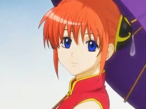Kagura-chan