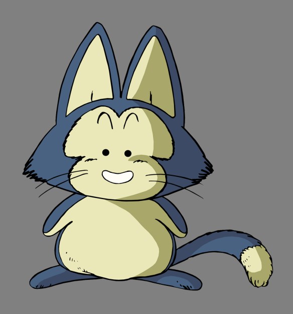 puar