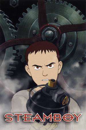 steamboy_logo
