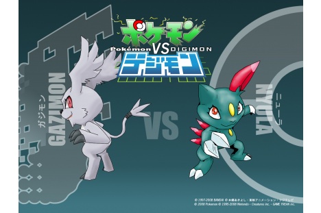 Gazimon vs Pokemon No