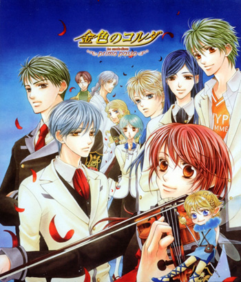 normal08backcovernj5