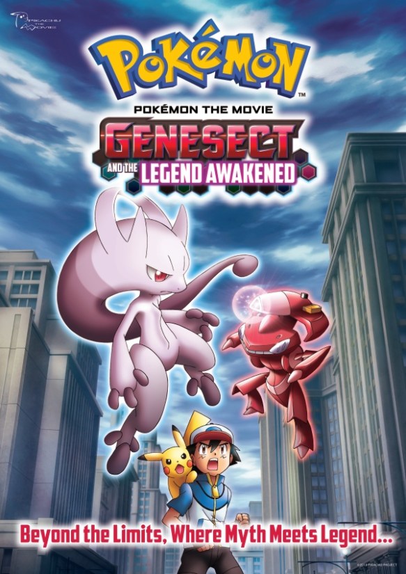 Pokemon-the-Movie-Genesect-and-the-Legend-Awakened-poster