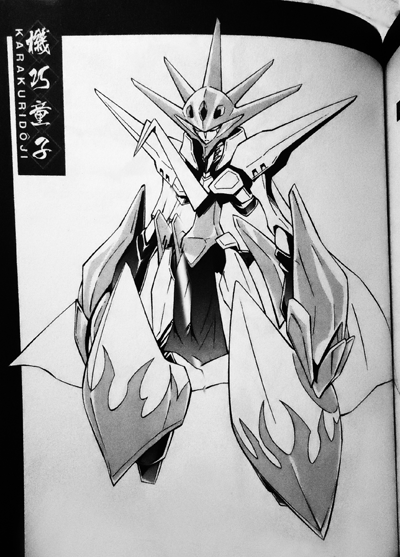 tumblr_m83v77vJsl1r6vav8