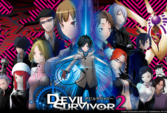 devil-survivor-2-the-animation-poster