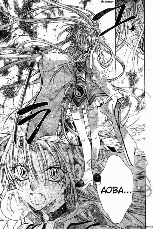 sakura-hime-kaden-681575