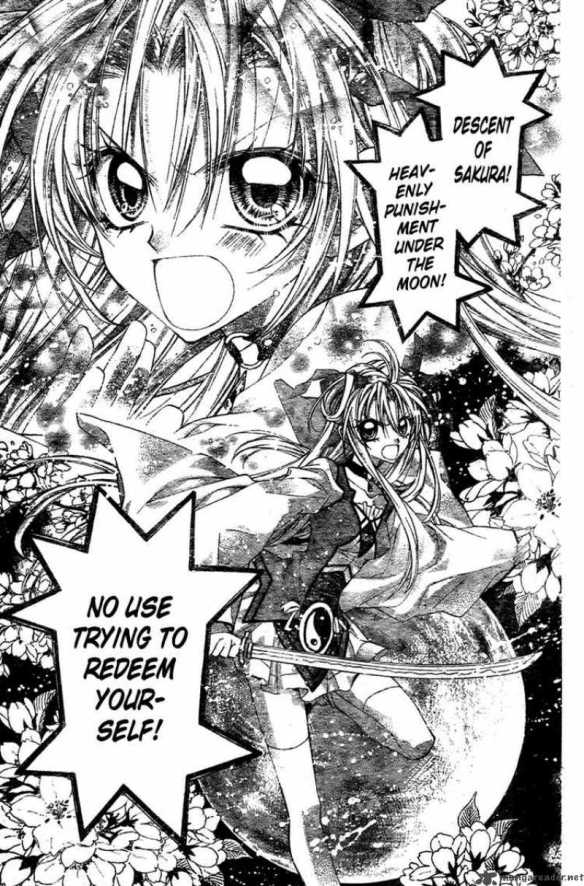 sakura-hime-kaden-681734