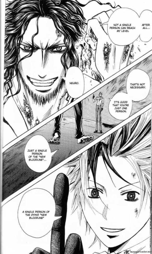 majin-tantei-nougami-neuro-780455