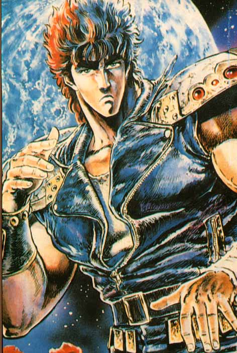 Lone-Wolf-Kenshiro-fist-of-the-north-star-24489117-472-703