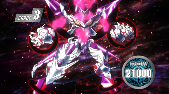 Star-vader,_Omega_Glendios_(Anime-LJ-NC)