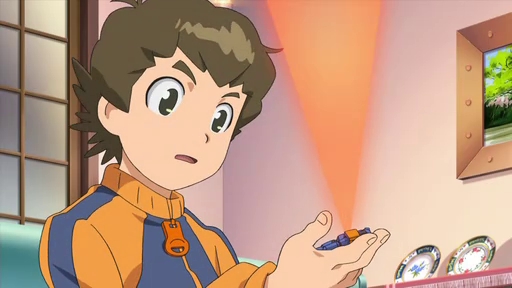 Ax-00_begin_user_recognition