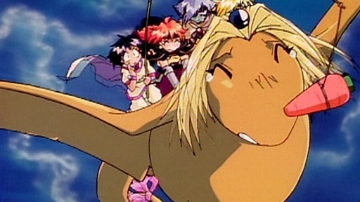 eGZhYm96MTI=_o_slayers-try-no-way-to-guess-the-forbidden-gateway-is-