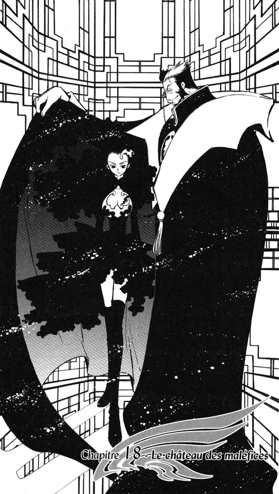 Tsubasa-.RESERVoir.CHRoNiCLE.full.810301