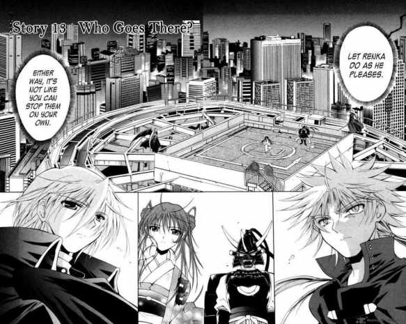 record-of-fallen-vampire-579798