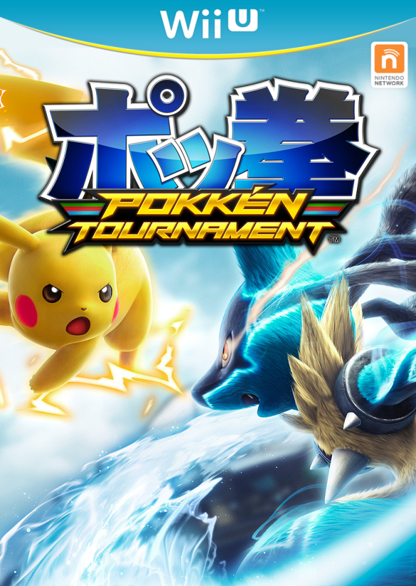 pokken_tournament_case__unofficial__by_tmason101-d91nok0
