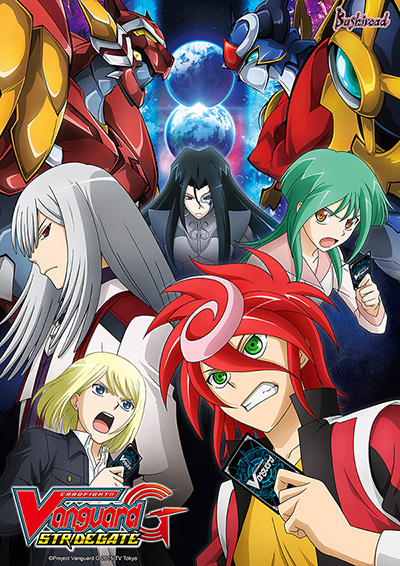 cardfight_vanguard_g_stride_gate_poster